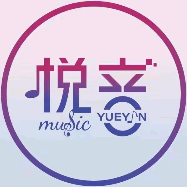 心动 • 音乐汇