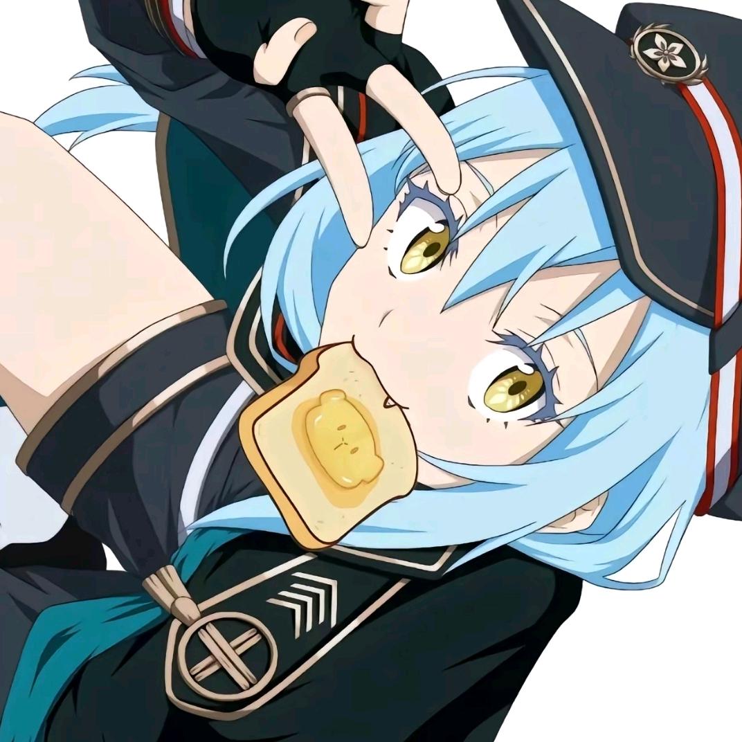 来海