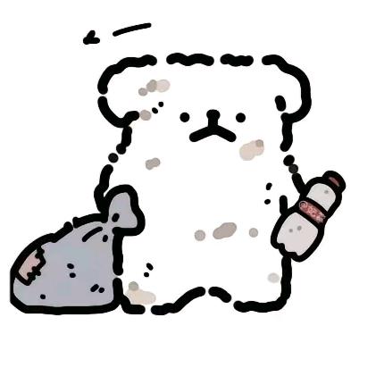 湫湫≧ω≦酱🍔