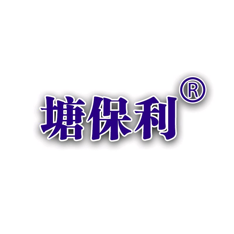 利友渔需商城