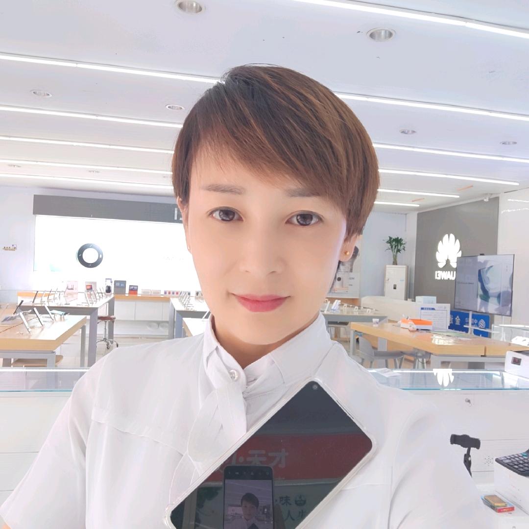 坊子金通手机