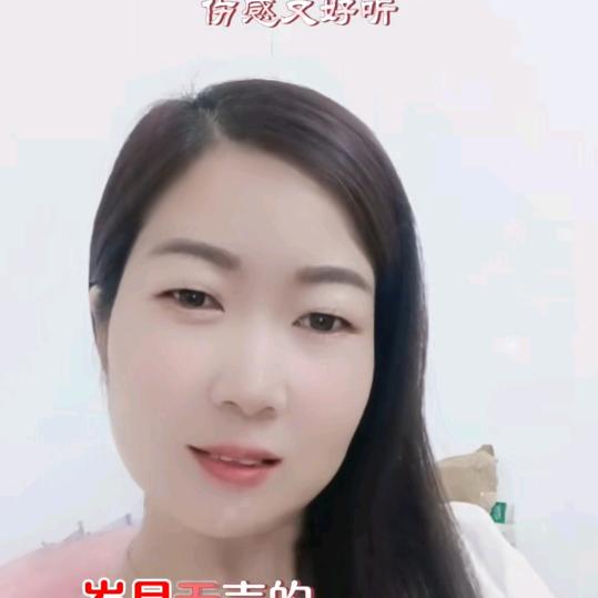 梅 🌹