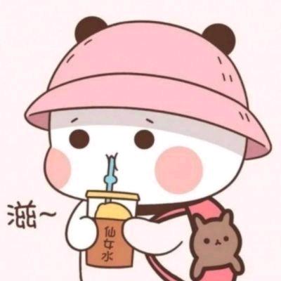 覃