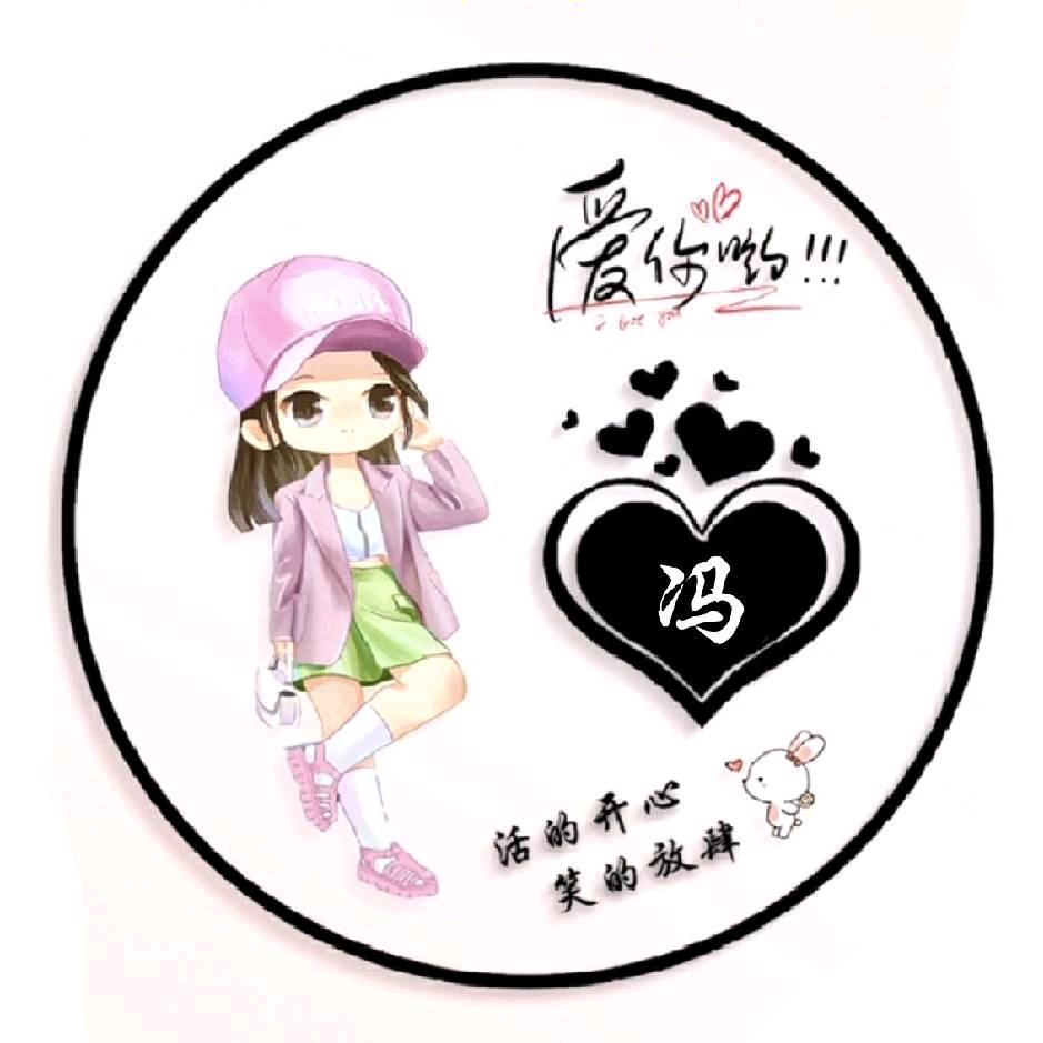 冯丽萍