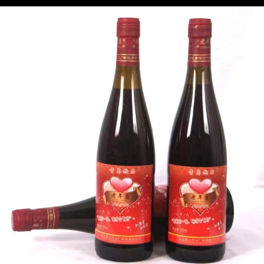 老年康饮料总代