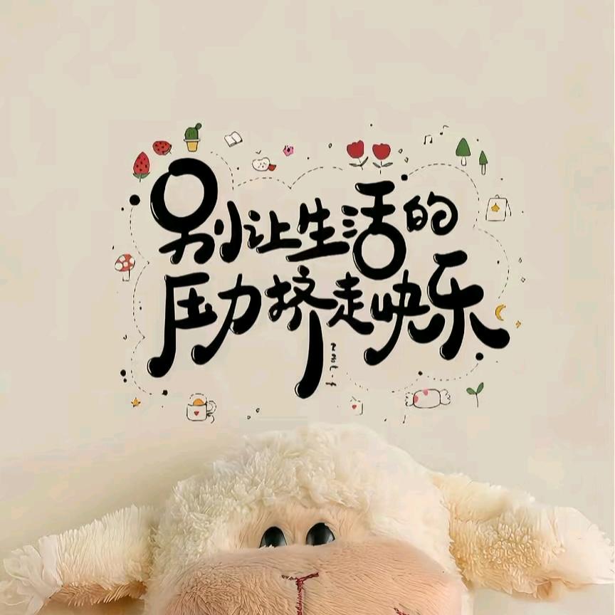 ꩒꒷姿ღ态᭄ଲᮨ