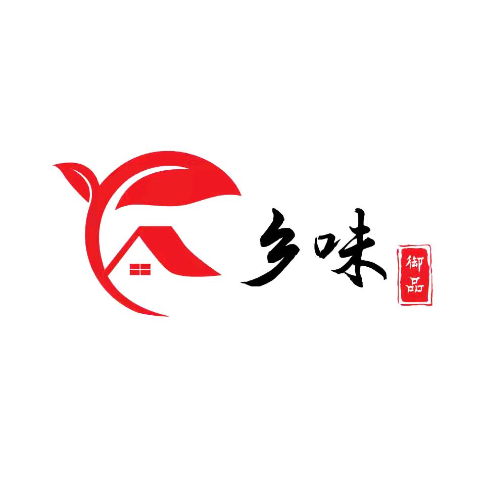 乡味御品