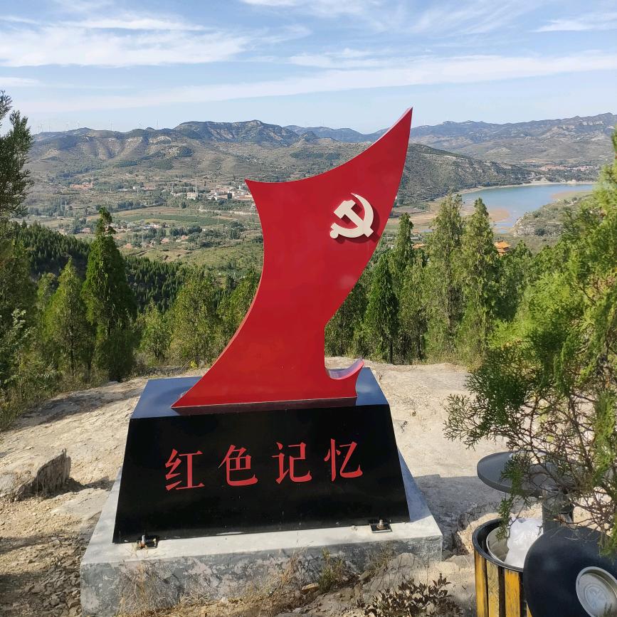 龘 龘