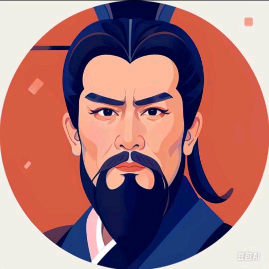 孔明好物分享