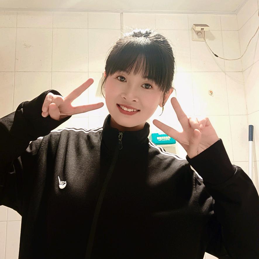🇨🇳热爱生活的阿珍