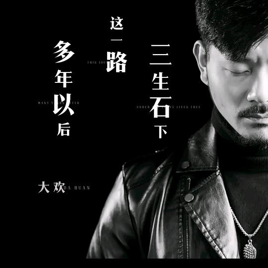 🐶点滴回忆🌊⚓