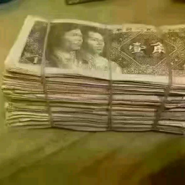 开心