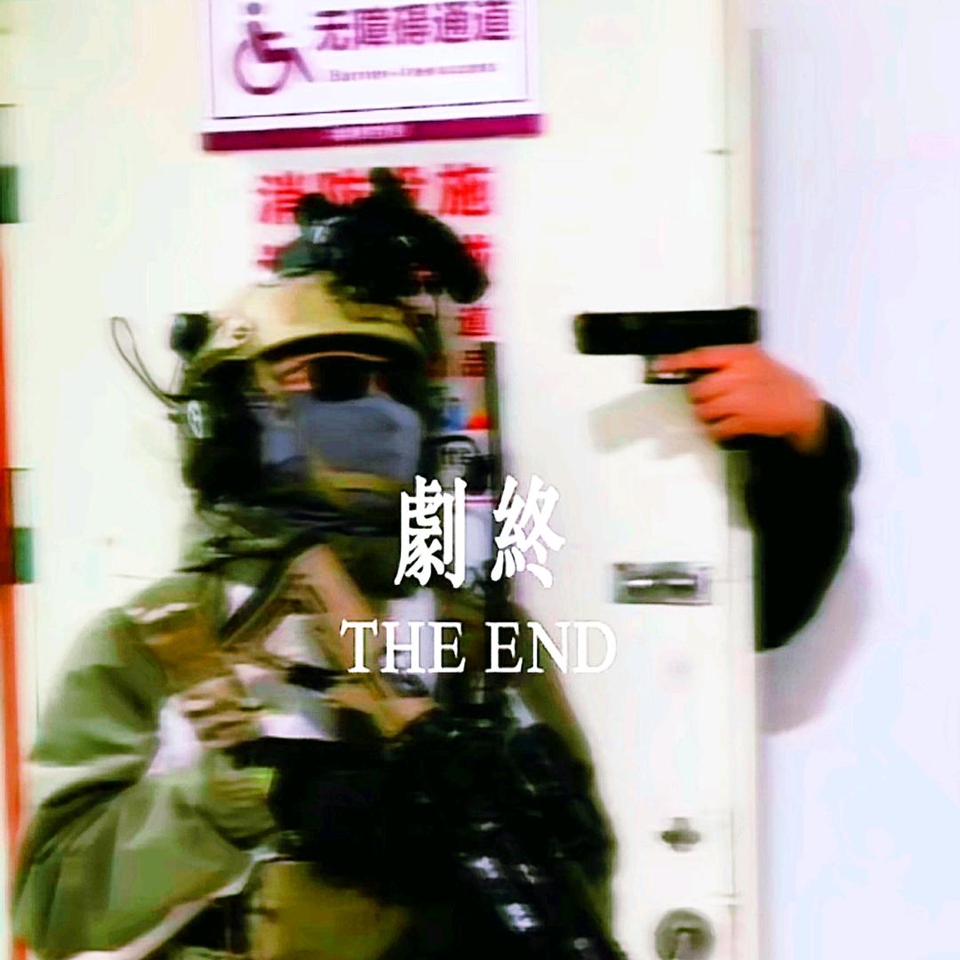 浊酒