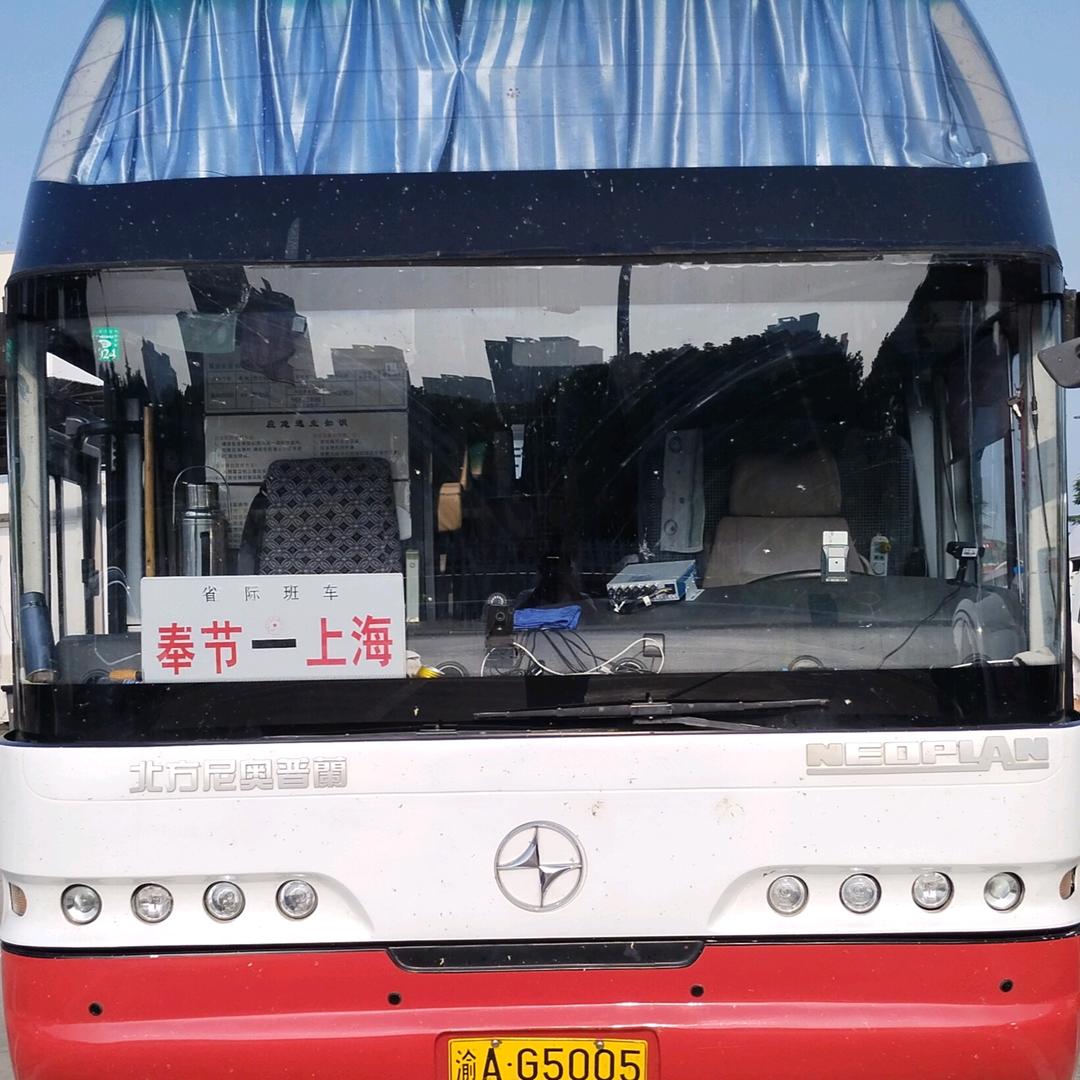 归去来兮平安幸福