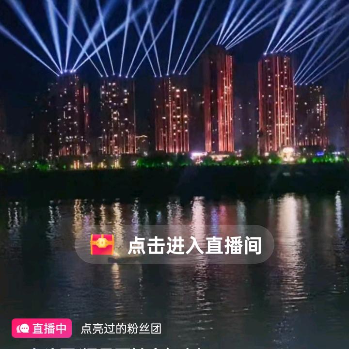你在干嘛呢