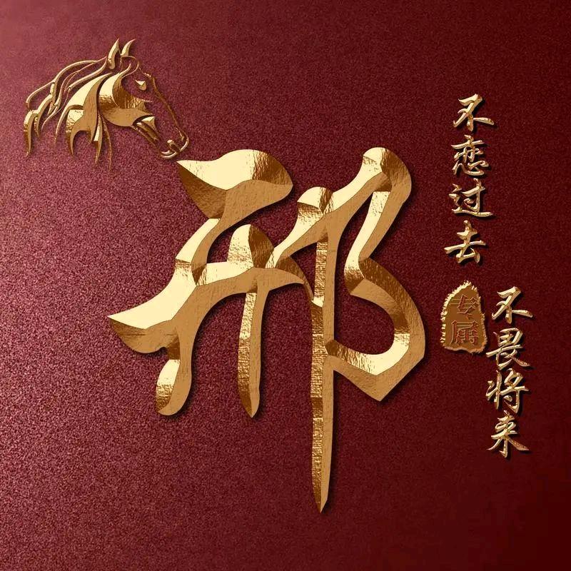 天津木门安装
