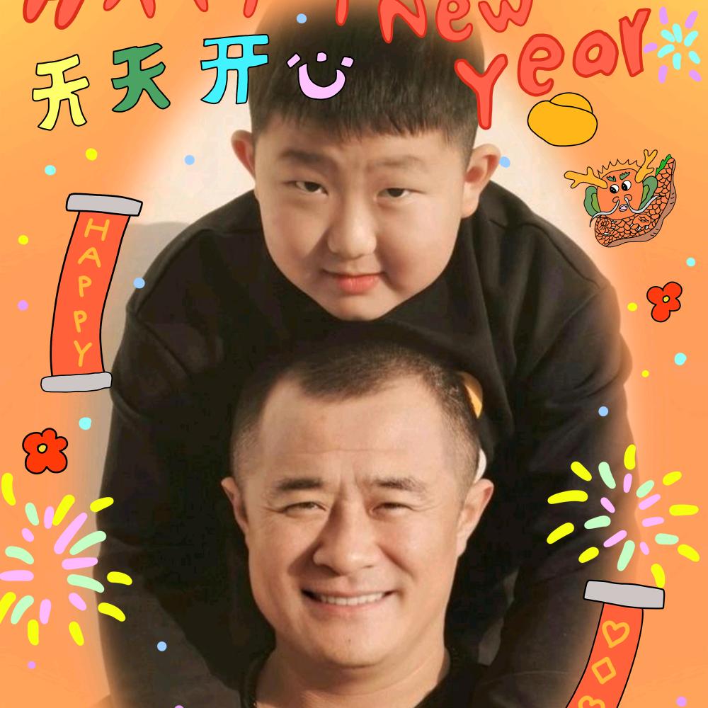东北划拉哥他助理