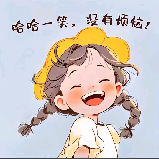 三💓 月