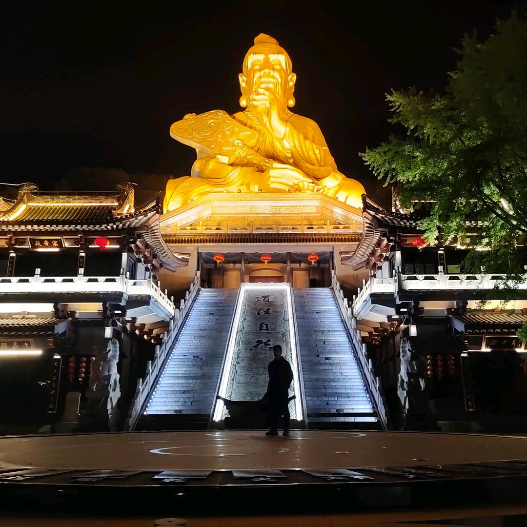 上清懋锦