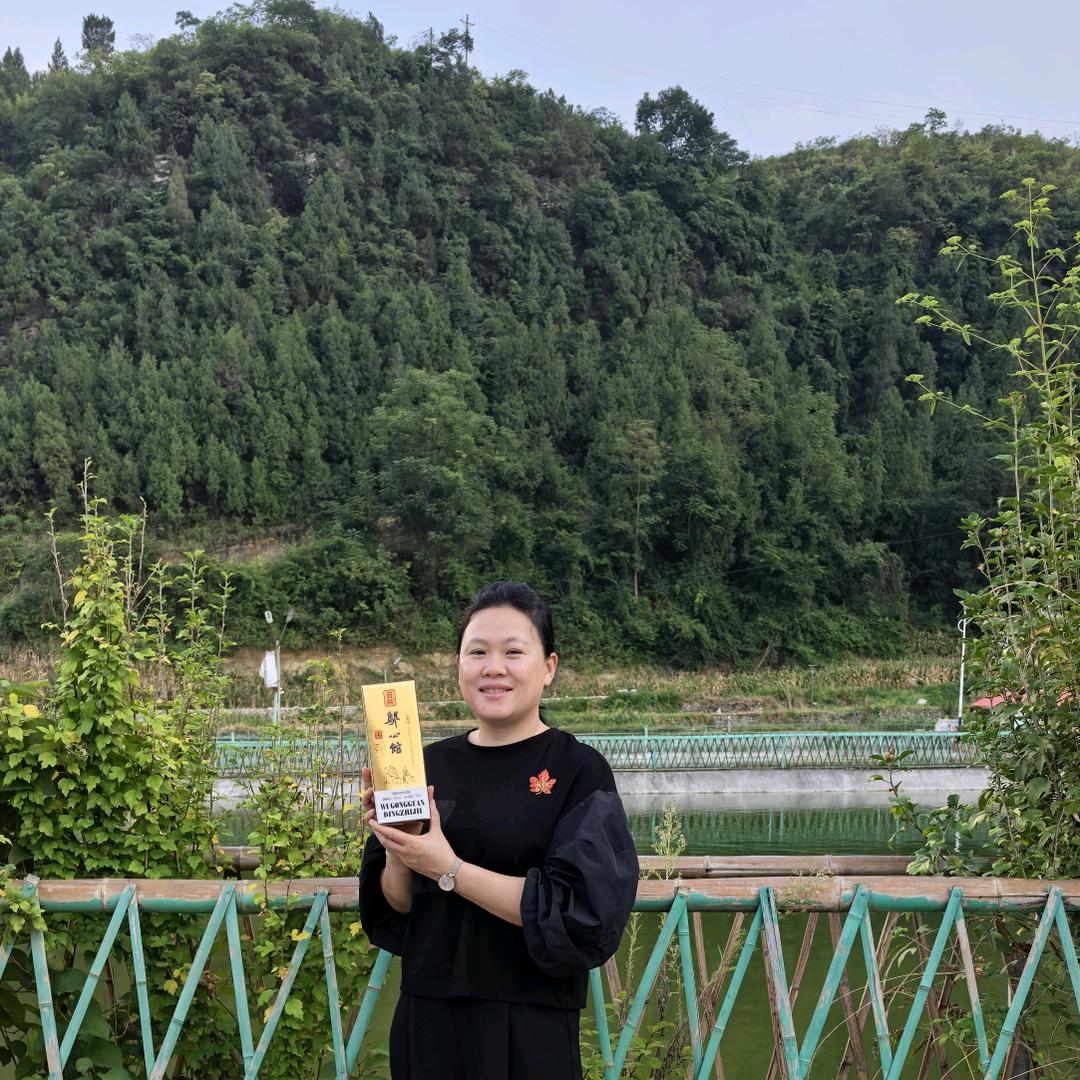 鲁二姐.邬公馆