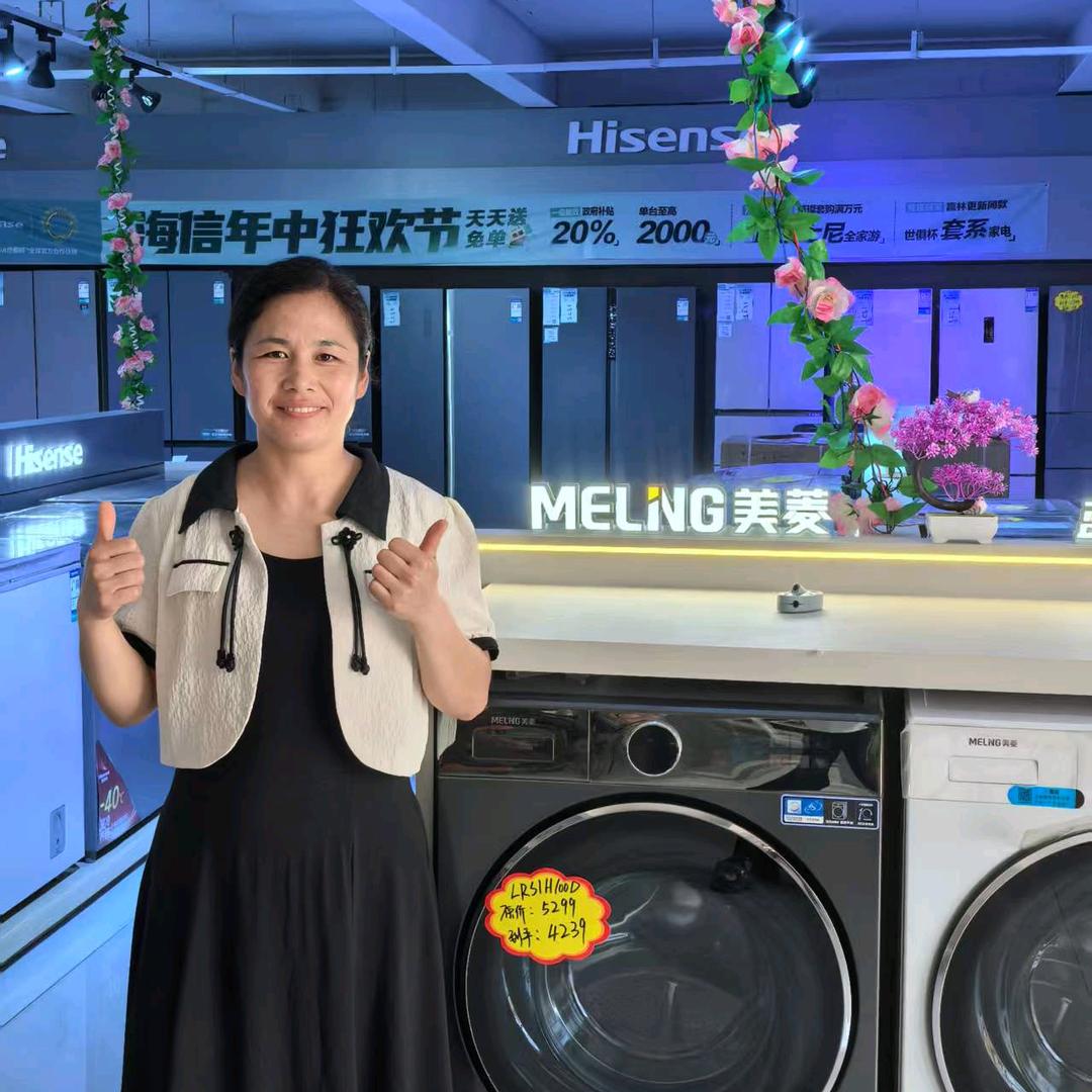 吉祥家具厂逊母口镇北街花厂店