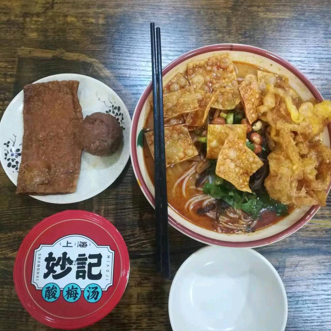 幸福一生666666