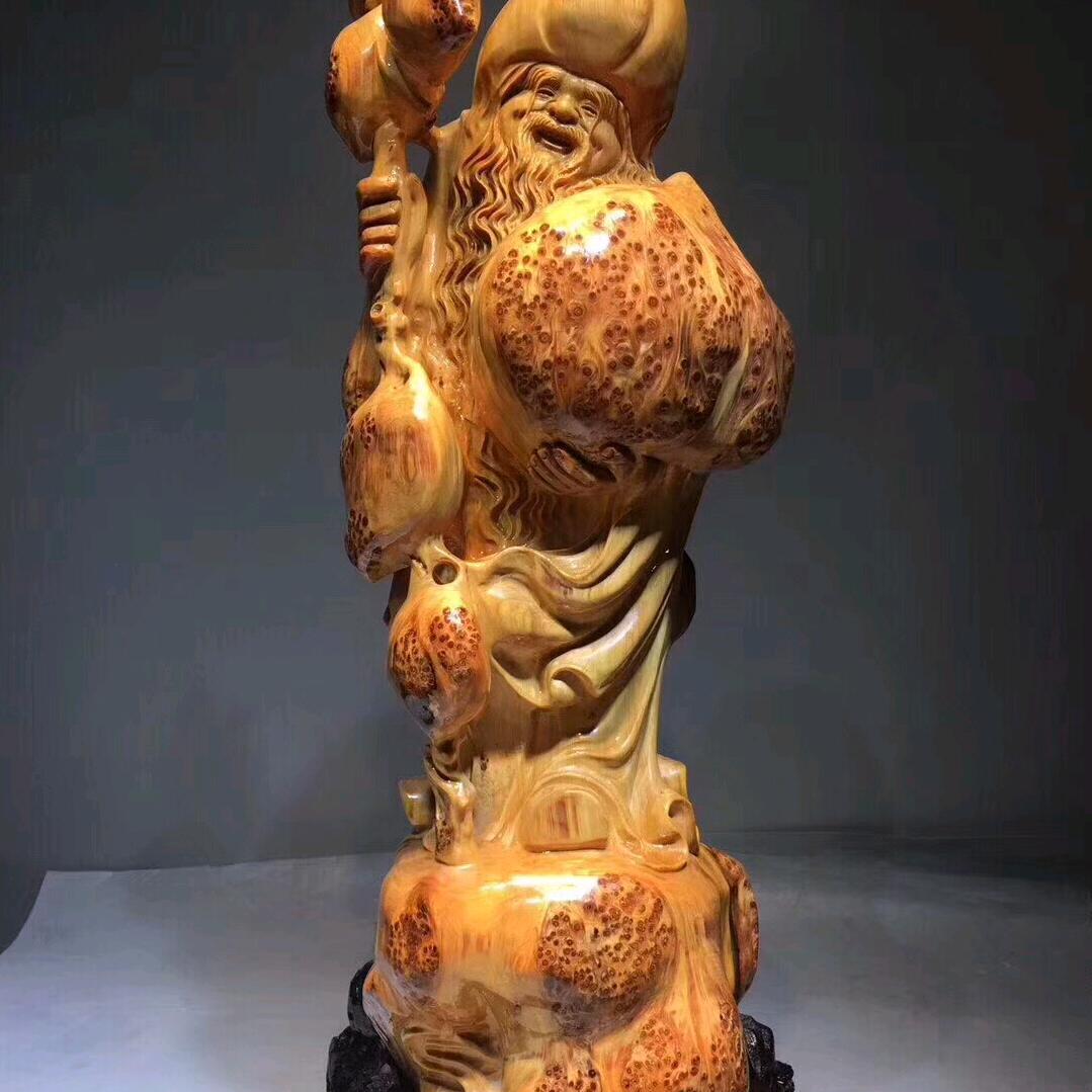 一生平安