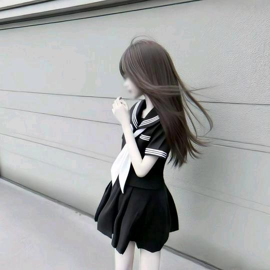 kernel