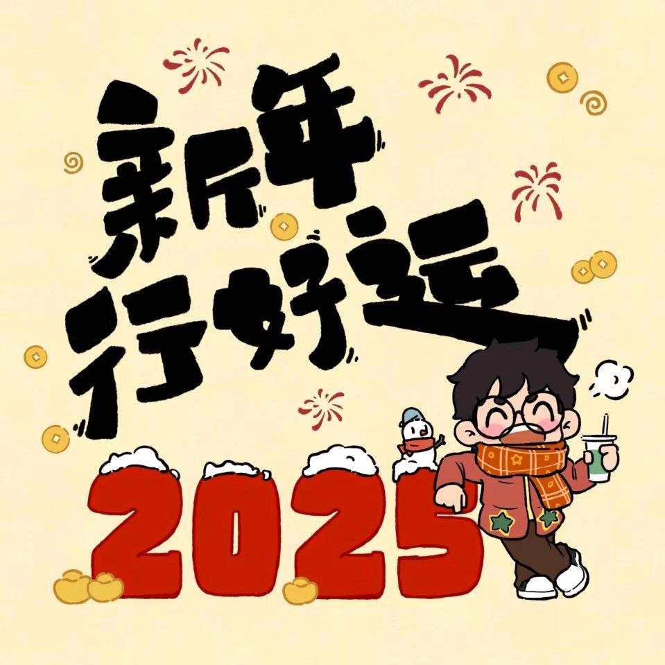 南通选房师
