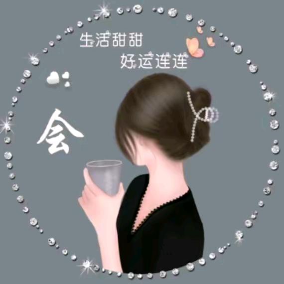 慧👩‍👩‍👧‍👦