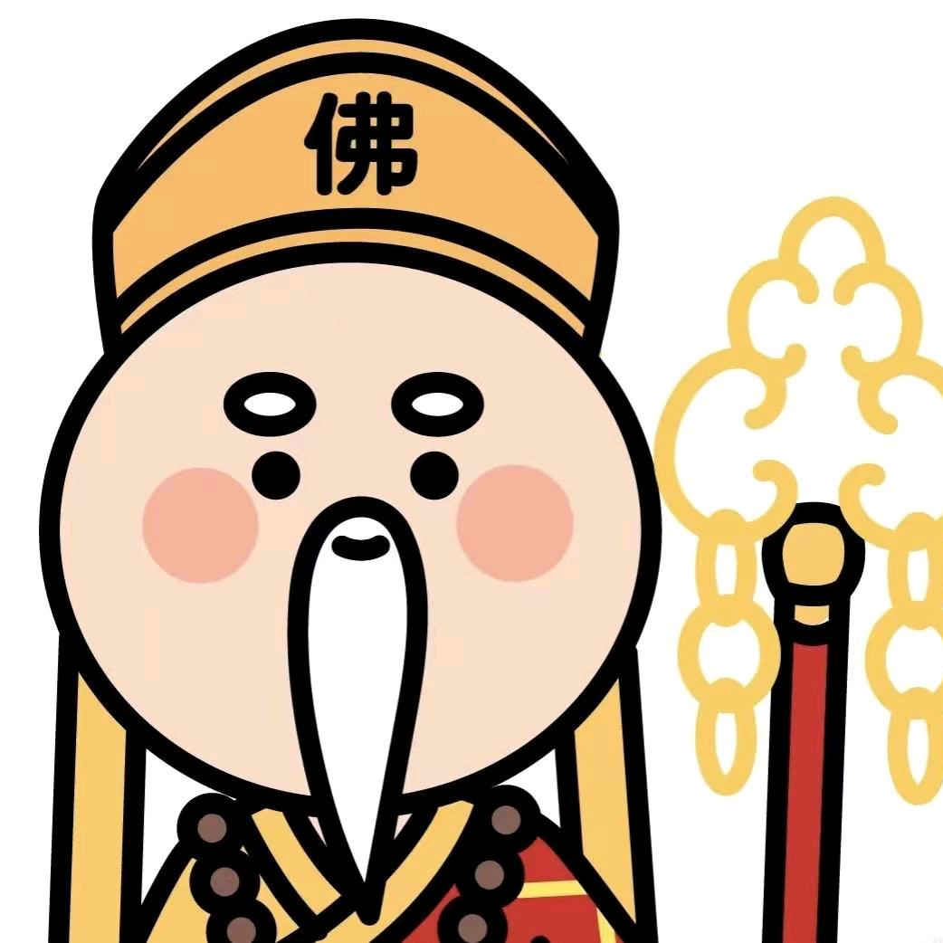 ❤️、䒕法海་་་་་✔