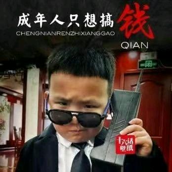 ℒℴѵℯ人生靠自己℘࿐