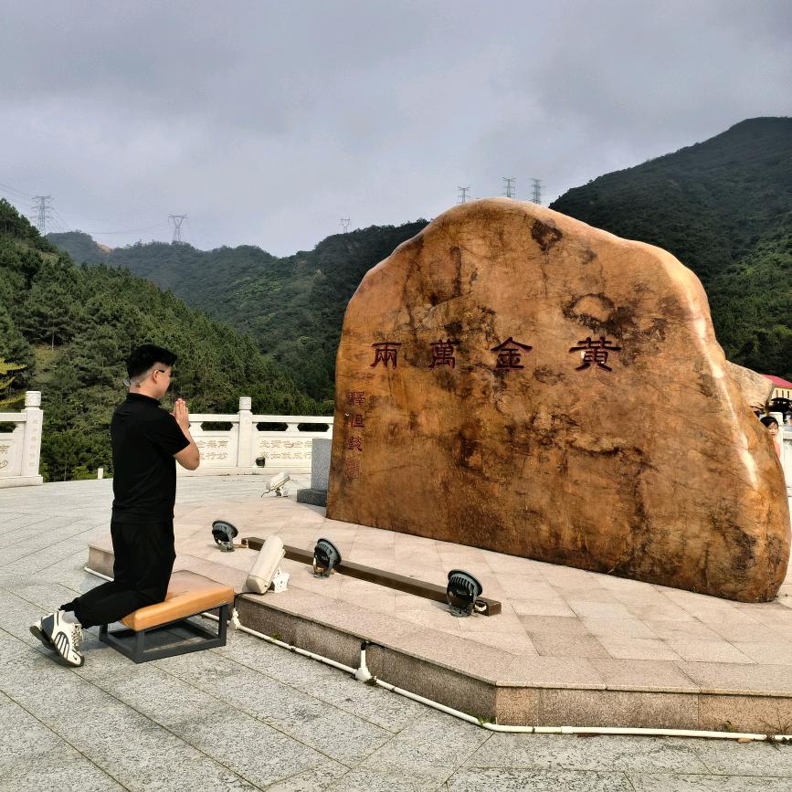 万年单身狗