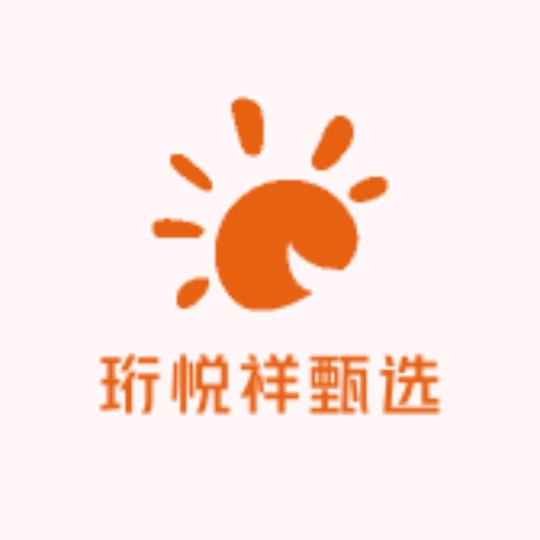珩悦祥农资