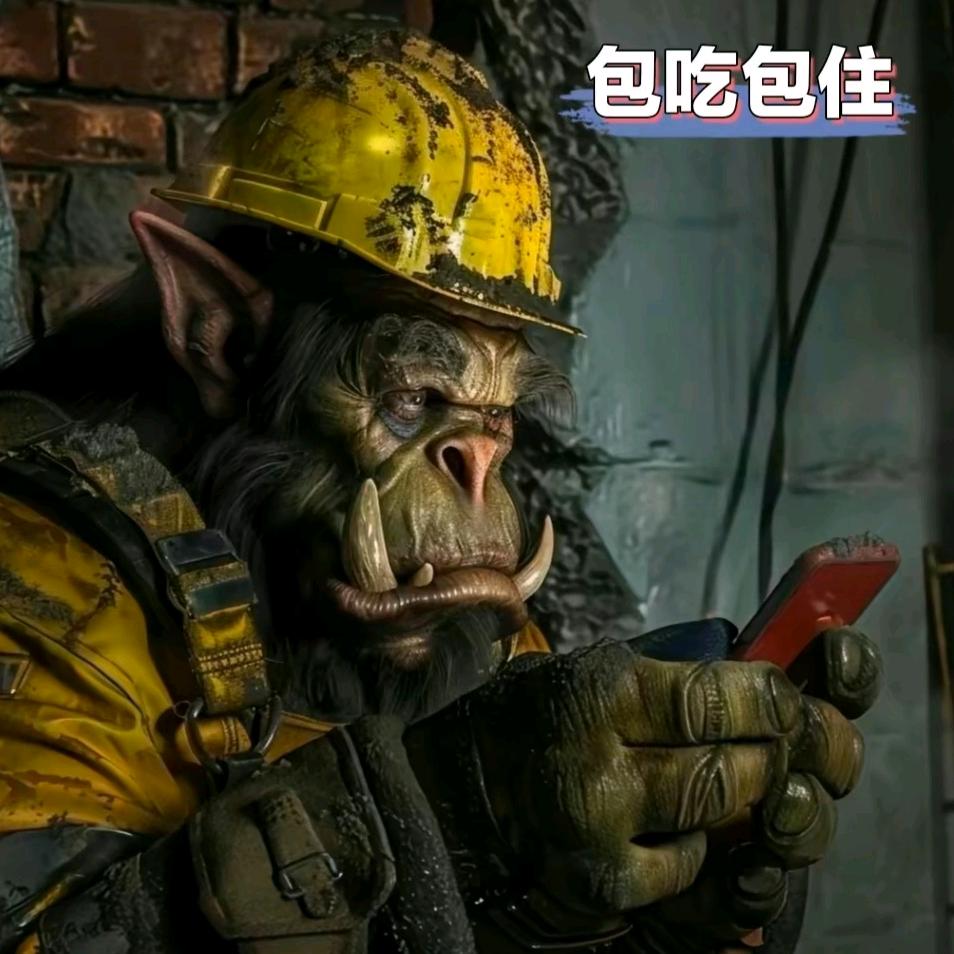 知了在夏天死了两次