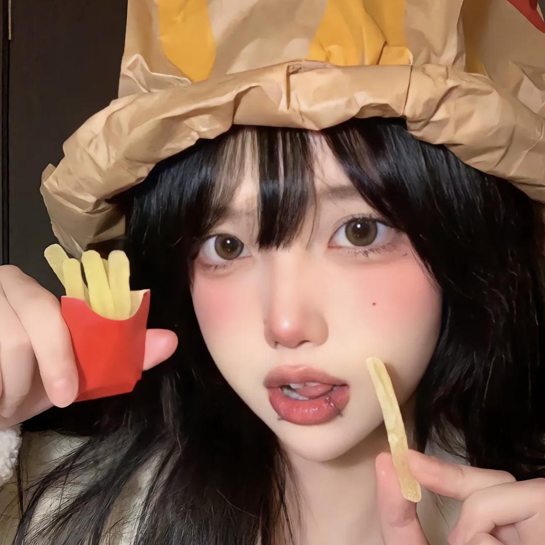 假装