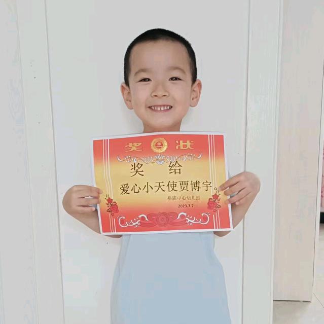 忧你(¦3[▓▓]忧我