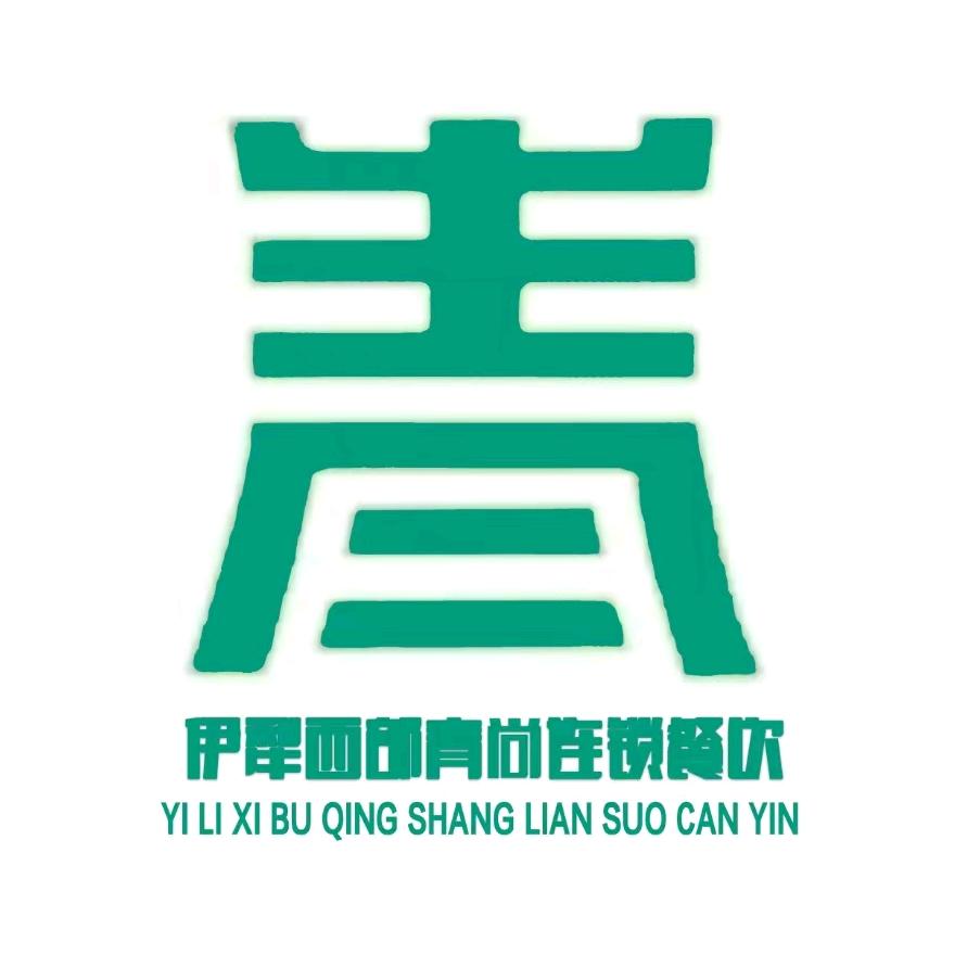 西部青尚精品牛肉面官方号