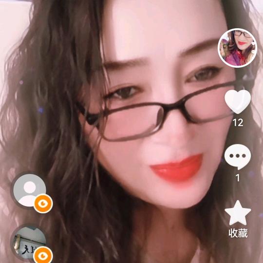 永远阳光