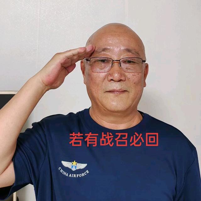 退伍老兵1