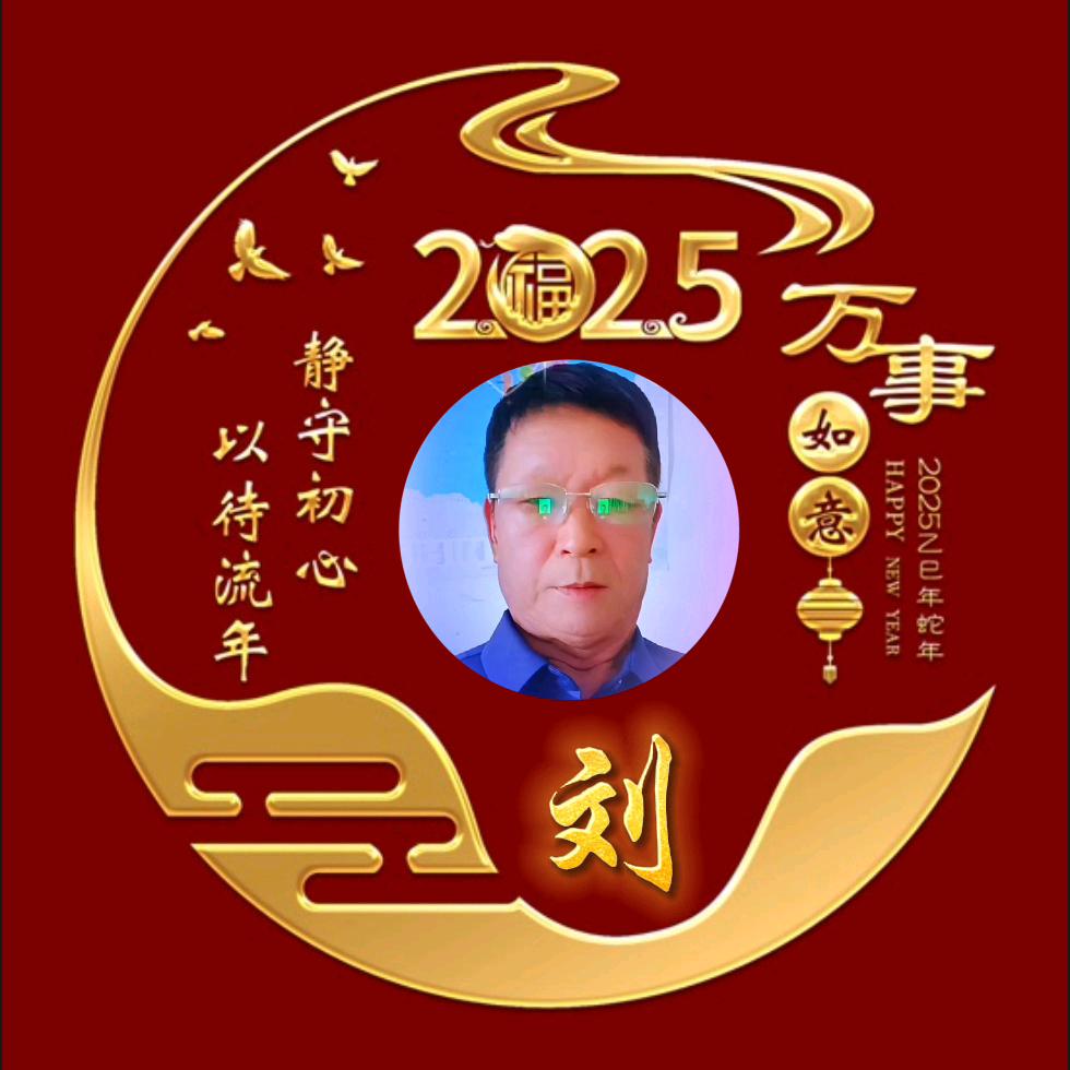 快乐人生👍🏻