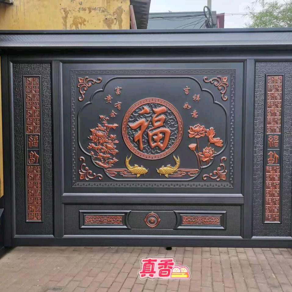 福禄-移动影壁
