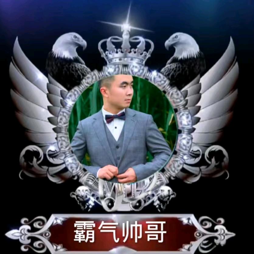 霸道007🔥🔥🔥