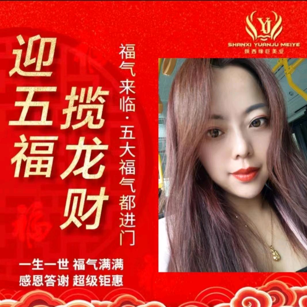 打造素颜裸妆肌