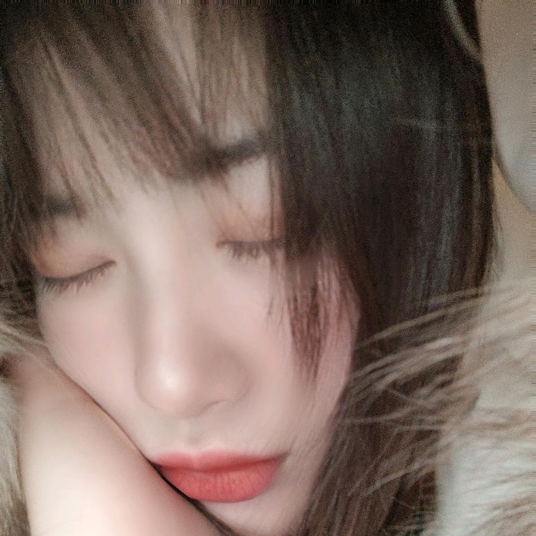 小白🎀
