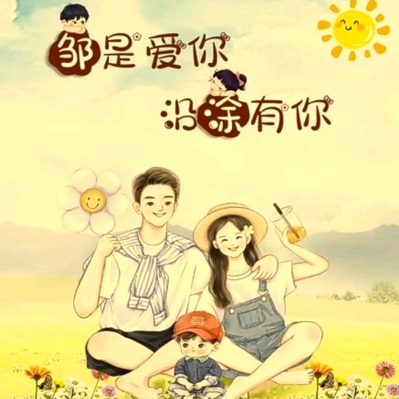 顽皮兔👶🏻🐰