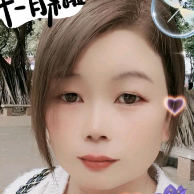 甘蔗妹888
