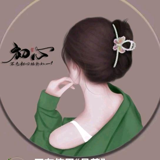 🍒甜蜜蜜🍒🍑