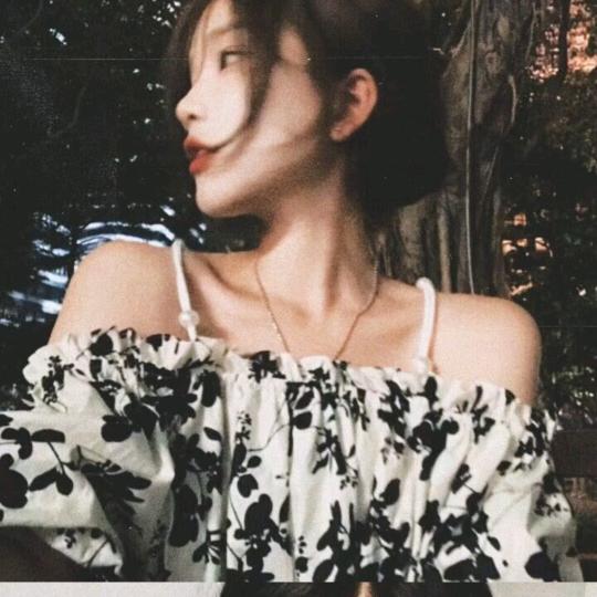 🌱曐xing¹