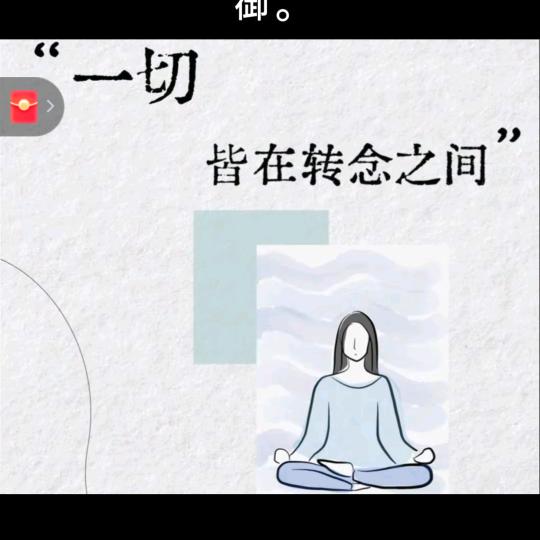 往事清零